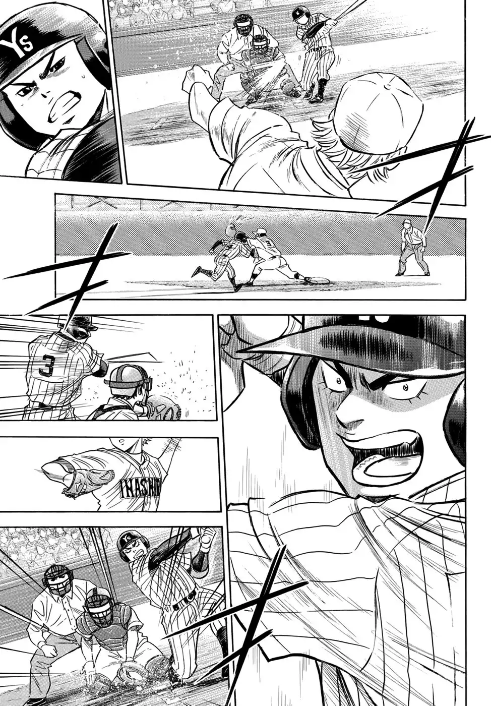 Daiya no A - Act II Chapter 19 5